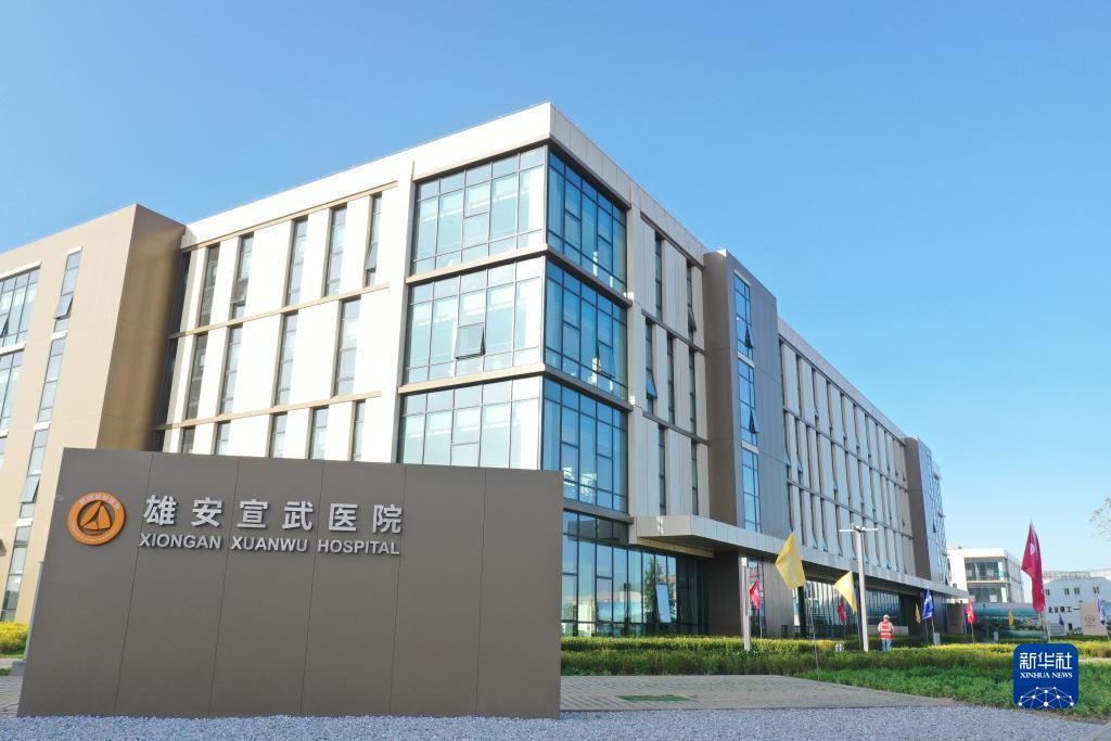 皇冠手机登录地址2